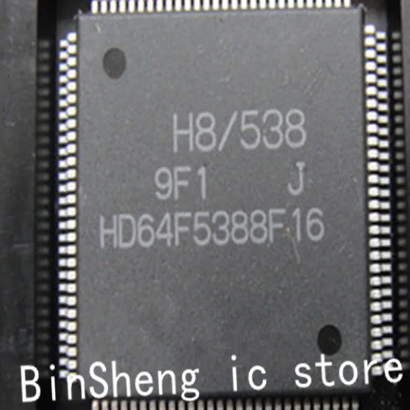 

2pcs/lot HD64F5388F16 HD64F5388 HD64F5388F16V