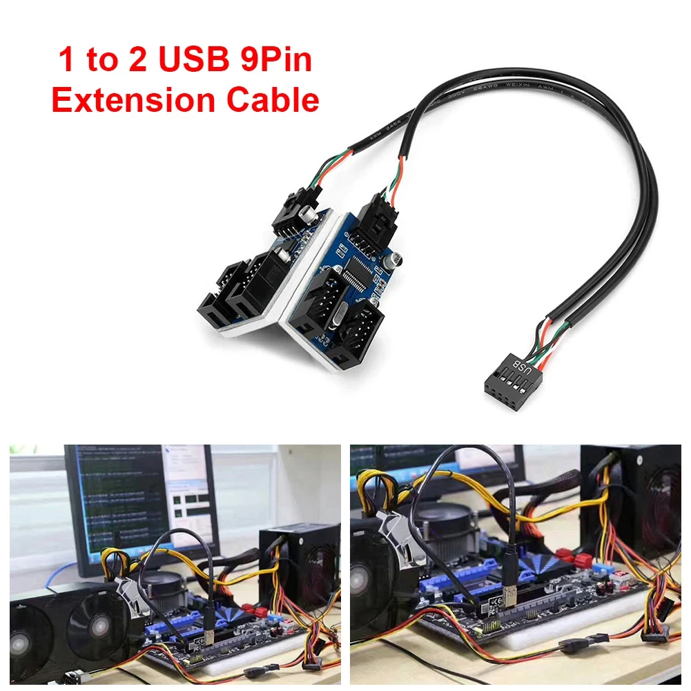 9Pin USB Splitter Motherboard USB Female Interface Header Splitter 1 To 2 Extension Cable Adapter 9Pin 1 To 4 USB HUB Connectors
