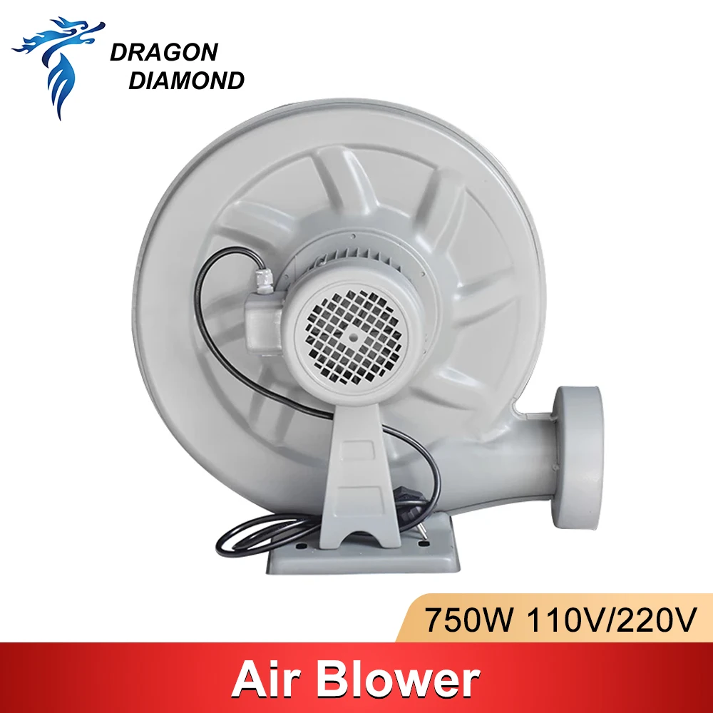 DRAGON DIAMOND 750W soplador de aire ventilador de escape láser centrífugo 110V 220V ventilador de soplado de presión media menor ruido