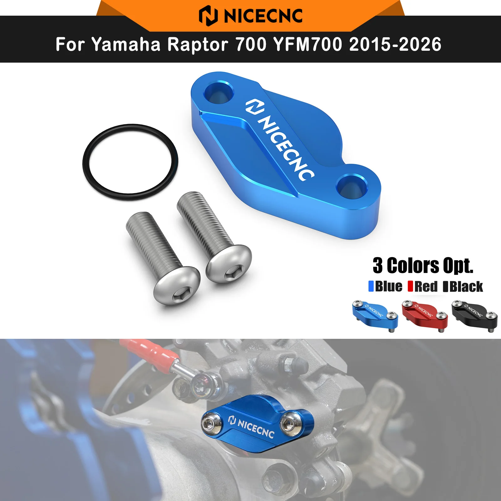 NICECNC For Yamaha Raptor 700 YFM700 2015-2026 ATV Parking Brake Block Off Plate For YFM700R 2011-2026 2009 YFM700RSE Aluminum