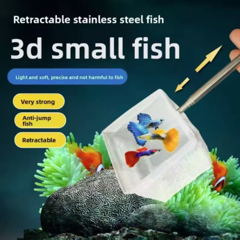 Stainless Steel Fine Mesh Fishing Net Retractable Durable for Aquarium Fish Tank Small Fish Catching Accessories