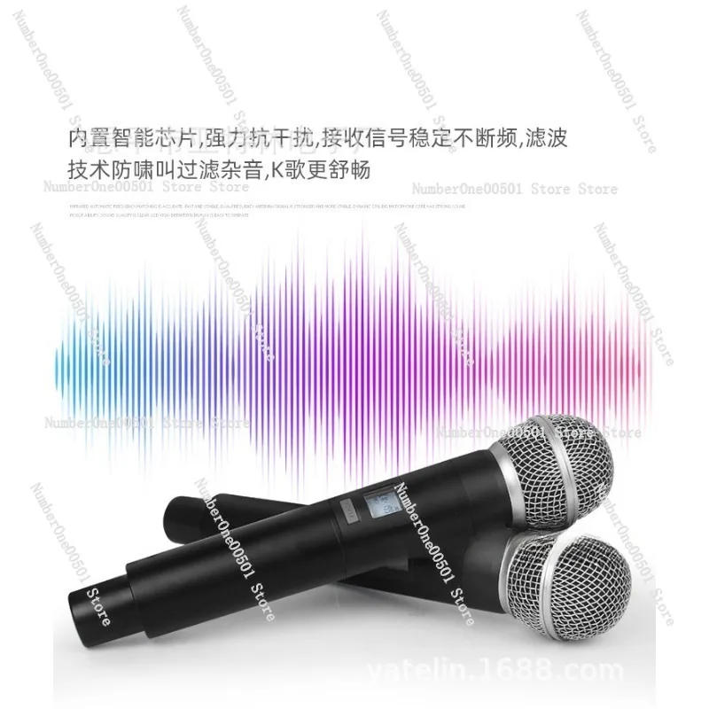 One to two, FM GLX4 microphone, wireless microphone