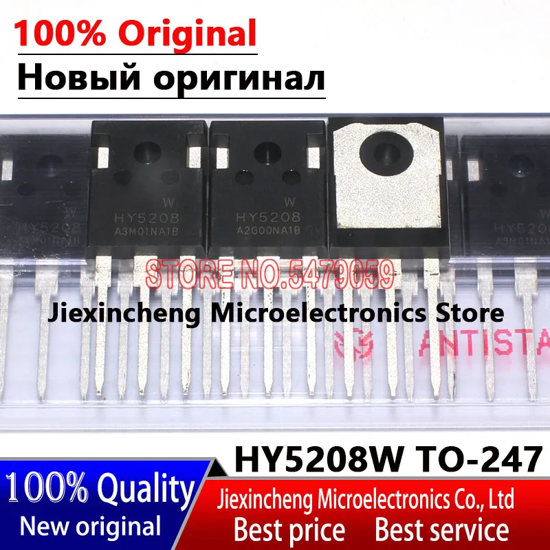 10PCS HY5208W HY5208 TO247 80V 320A MOSFET Replace IRFP4368 100%New original