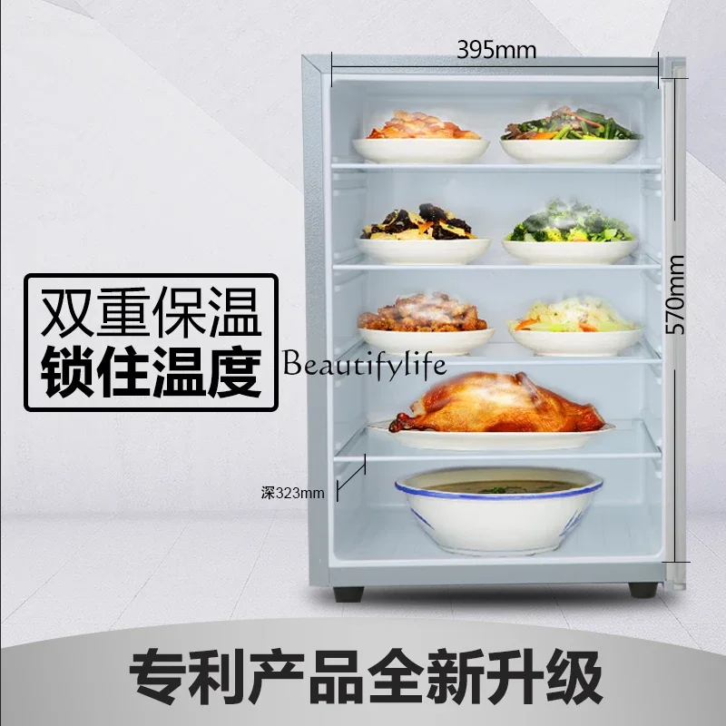 yj24 73L Food Warmer for Home Use, Non-Electric Food Insulation Box