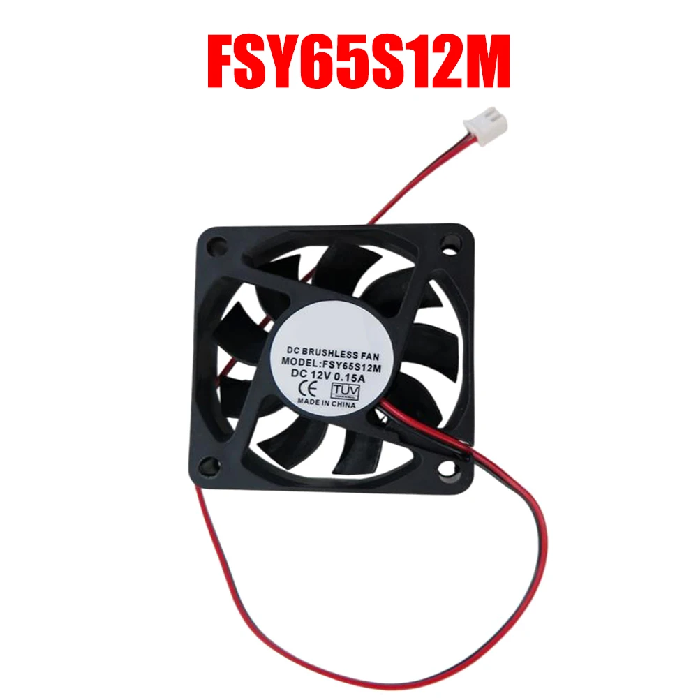 Cooling Fan For FONSONING FSY65S12M DC12V 0.15A 6CM 2Lines New