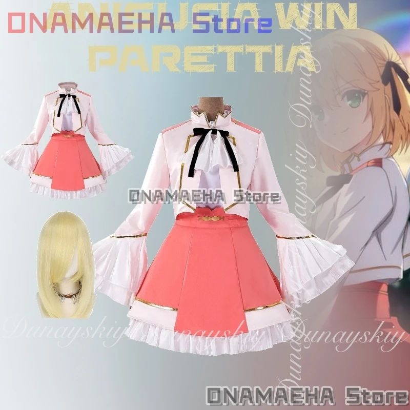 

{ONAMAEHA} Волшебная революция переинкарнированной принцессы и Genius Young Lady Anime Anisufia Win Parettia DressCostume