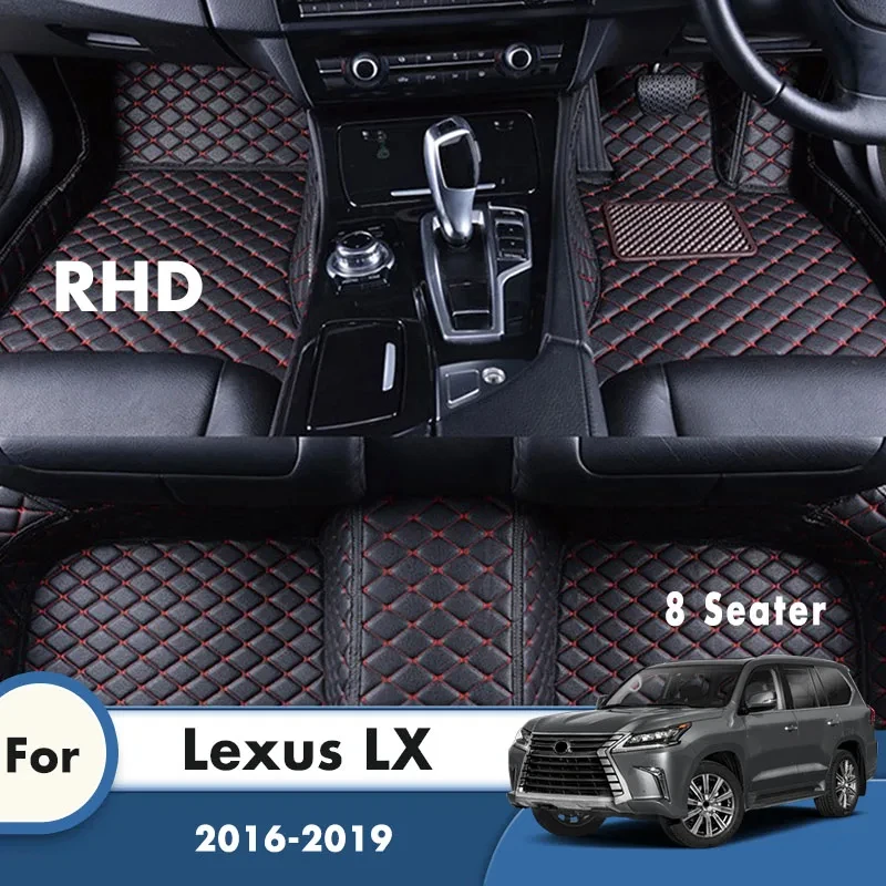 Car Floor Mats For Lexus LX 2019 2018 2017 2016 8 Seater Artificial Leather Custom Carpets Auto Styling Car Accessories Rugs