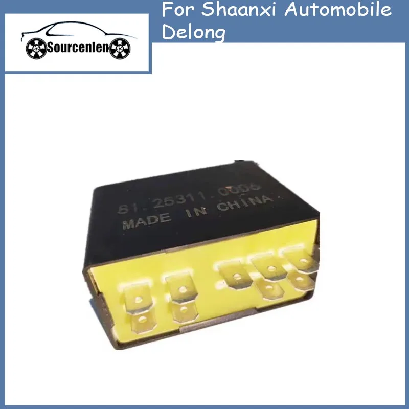 

Для Shaanxi Automobile Delong Heavy Truck девять-разъемов реле автомобильный электронный контроллер вспышки автомобильные аксессуары 81253110006