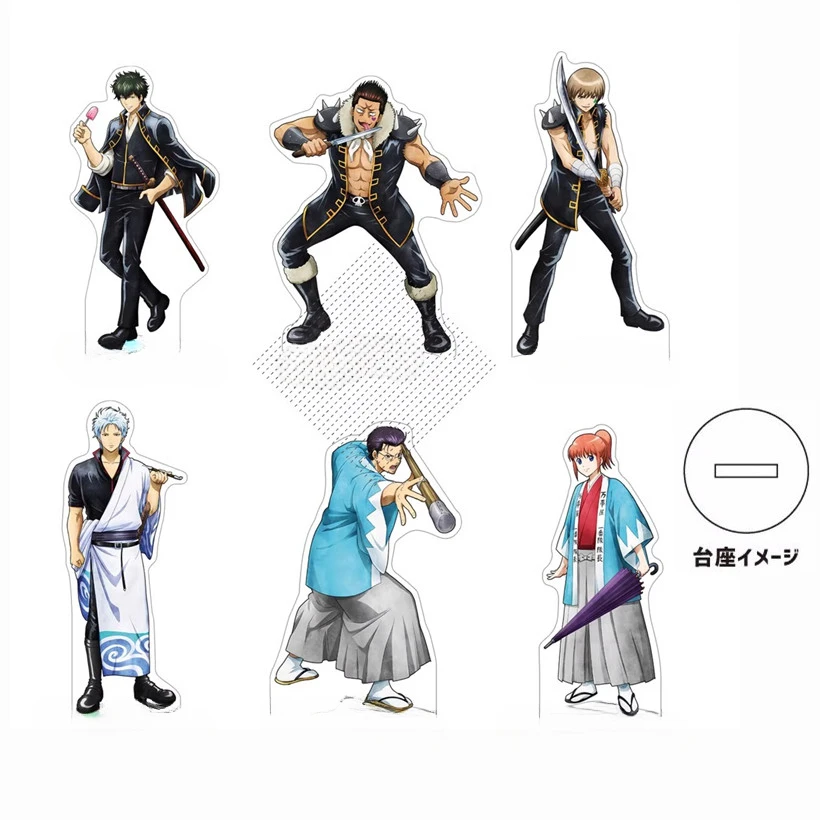 Anime Kagura Sakata Gintoki Hijikata Toshirou Katsura Kotarou Acrylic Stand Doll Game Figure Model Plate Cosplay Toy for Gift