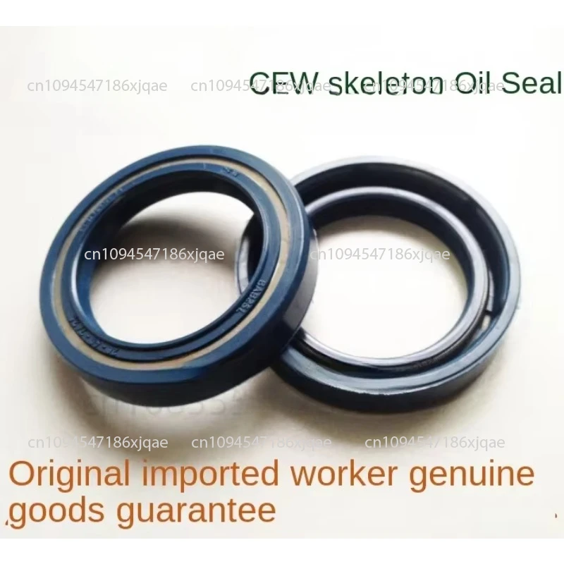 

ДИМЛ 60*75*8; 60*80*7; 62*85*7 импортное маслоуплотнение со скелетом устойчивого к давлению, пыленепроницаемое уплотнение надежное