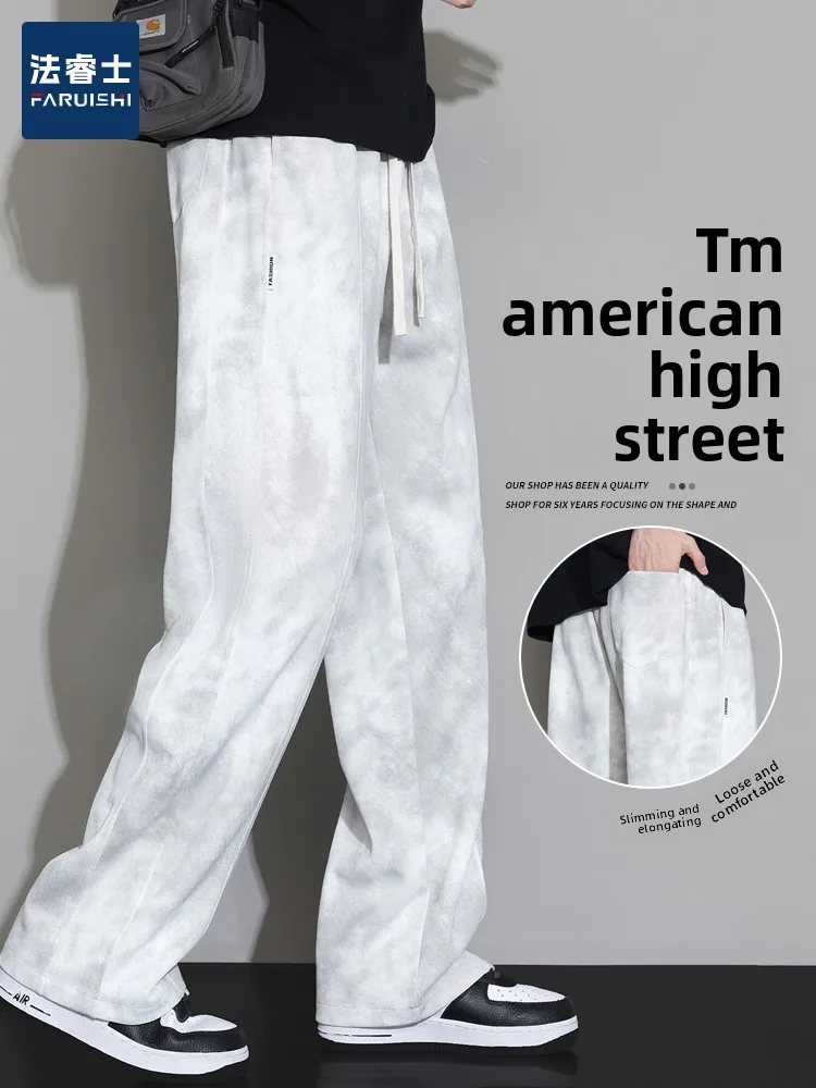 

American Sle Men's Spring Autumn Loose Straight Leg Casual Pants Drapey Comfortable Faionable Straight Cut Trousers