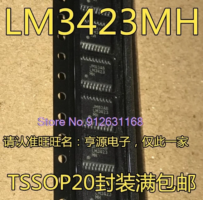 (10PCS/LOT) LM3423  LM3423MHX/NOPB LM3423MH TSSOP20