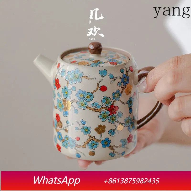 

LTT Ru Kiln Jinmei Straight Pot Kung Fu Tea Set Single Brewing Teapot Ceramic One Person Brewing Pot