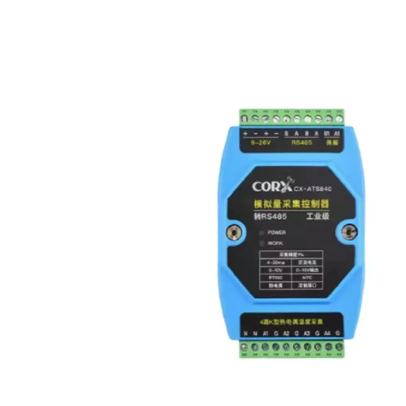 

4-20mA to RS485 Modbusrtu analog quantity acquisition module, 8-channel current and voltage 0-10V input and output