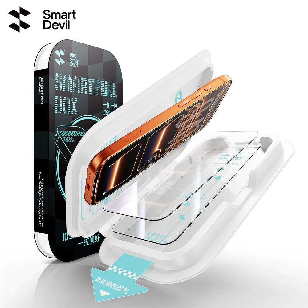 SmartDevil AR Anti-Reflection HD Tempered Glass Film for iPhone 17 Pro Max 16 Pro Screen Protector Dust-Free Box Quick Install
