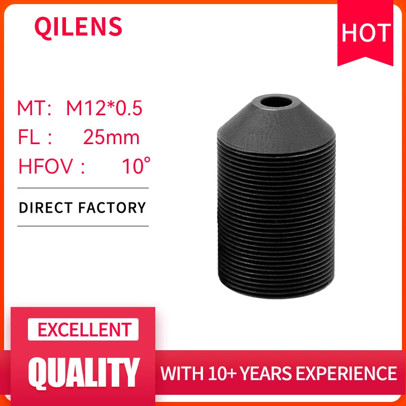 QILENS M12 LENS FL 25mm pin hole lens  Mini CCTV HD 2.0Megapixel Short Lens for security cameras lens