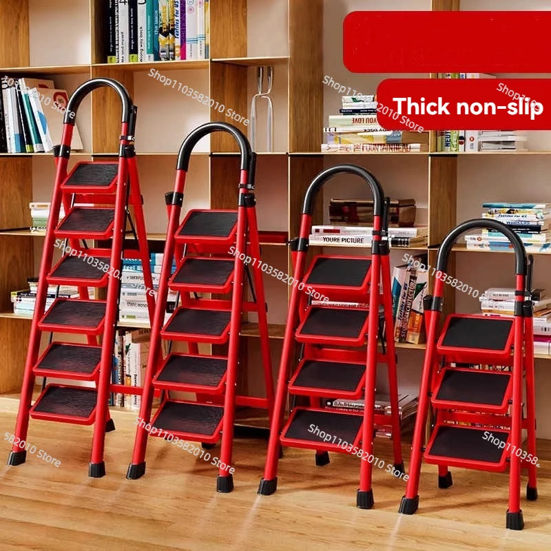House Ladder Folding Multifunctional Telescopic Thickened Indoor Herringbone Ladder Step Ladder Small Portable Four-step Stairs