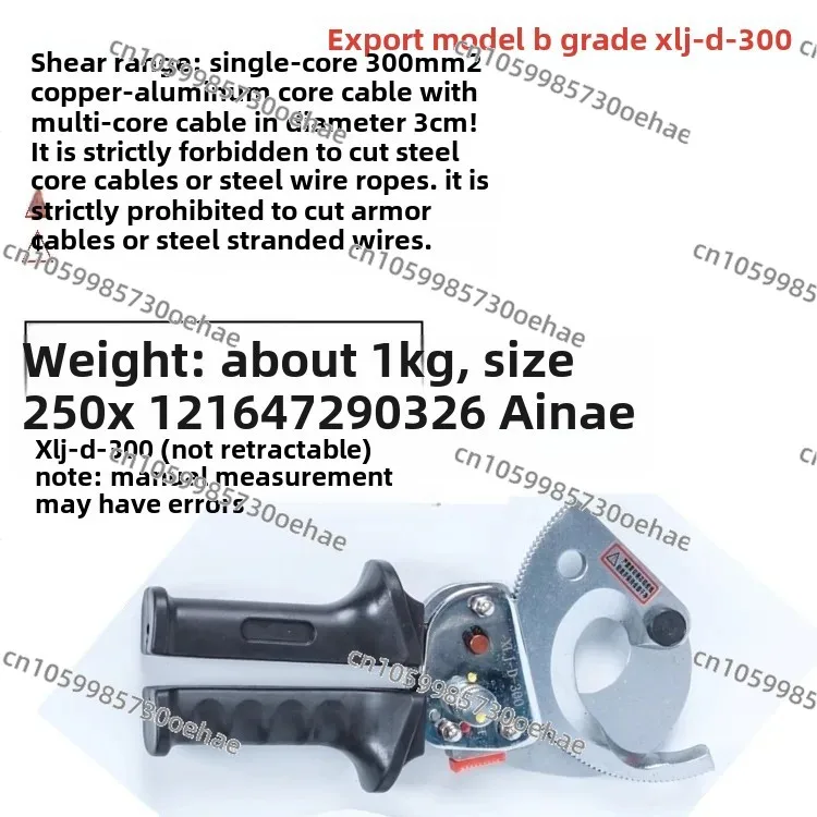 Gear Elektrische Kabel Cutter Mes Hydraulische Kabel Cutter Ratel Type Kabel Cutter...