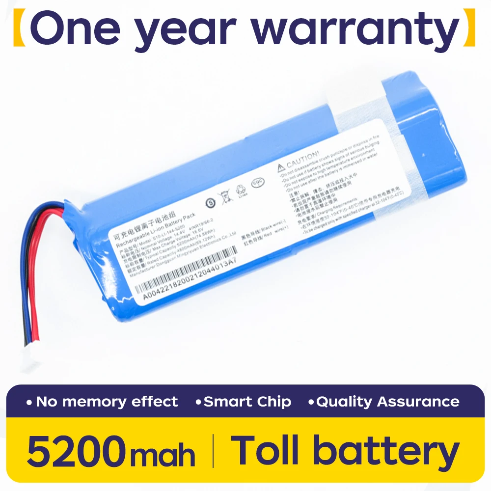 

Литий-ионная аккумуляторная батарея Somi S10-LI-144-5200 для роботов-пылесосов Ecovacs OZMO Deebot T8, T8+, AIVI T8+,