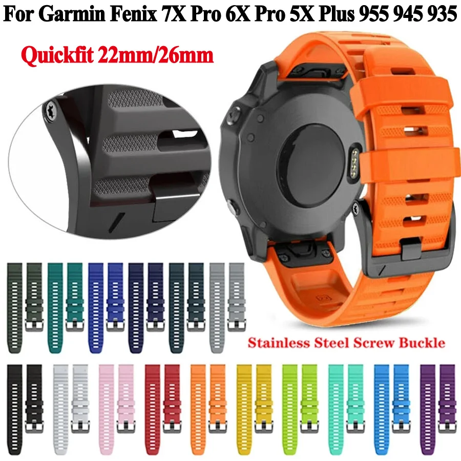 

Ремешок силиконовый для Garmin Fenix 6X 6 Pro/7X 7 Pro/5X 5 Plus Forerunner 945/935/955/965, 22 мм 26 мм