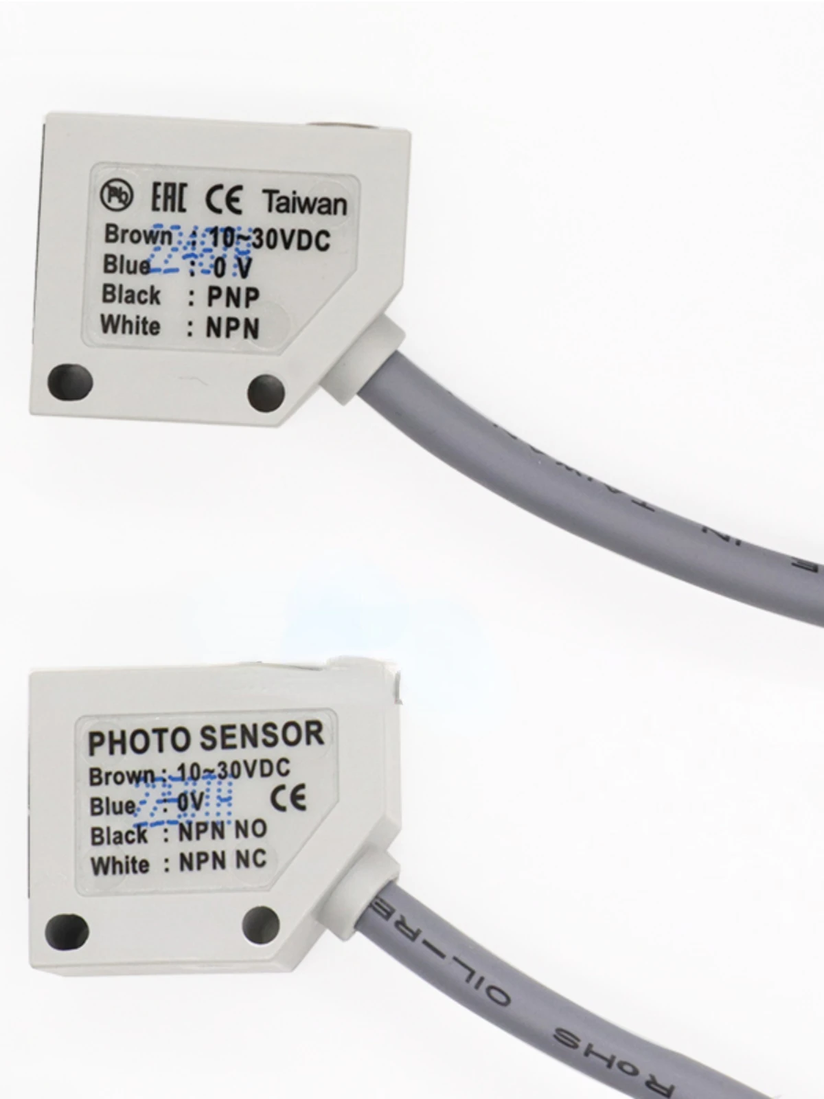 Photoelectric switch sensor is normally open and normally closed