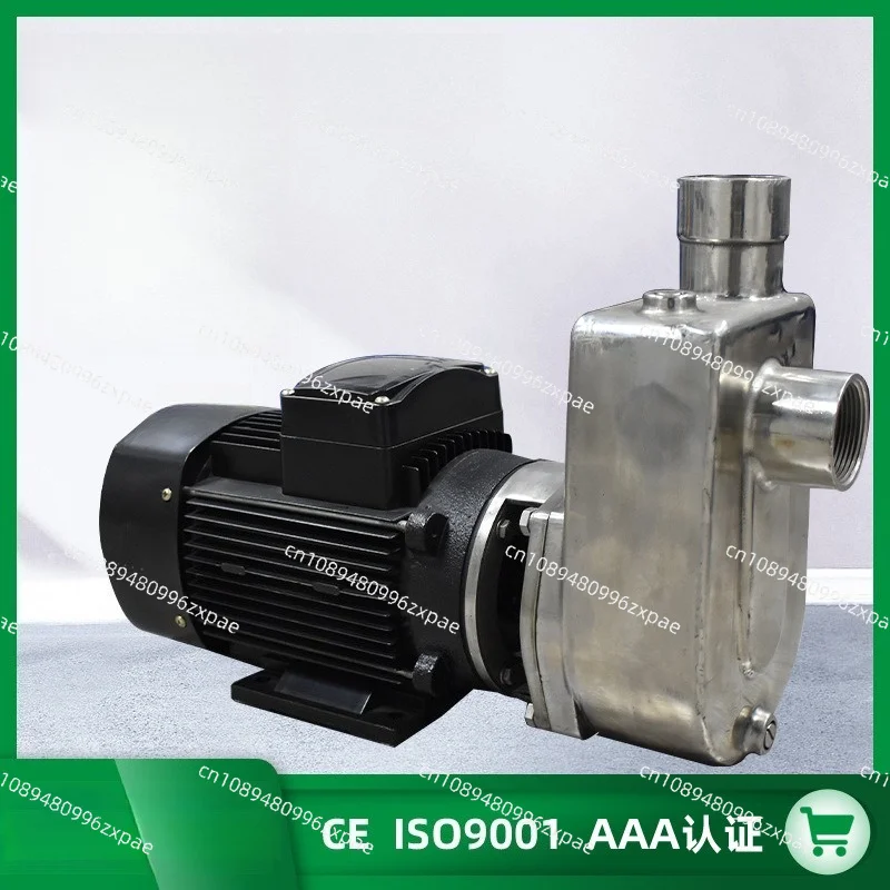 Stainless Steel Self Priming Centrifugal Pump Small Chemical Corrosion Resistant Self Priming Pump For Fluid Transfer