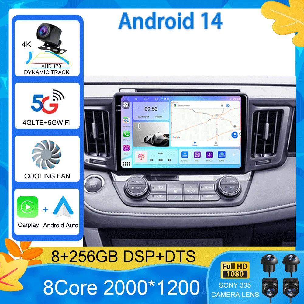 Android 14 Car Radio For Toyota RAV4 4 XA40 5 XA50 2012 - 2018  Multimedia Video Player Navigation stereo GPS No 2din 2 din dvd