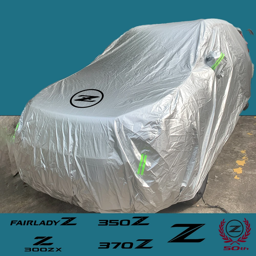 Car Covers Dust Snowproof Auto Sun Full Cover Waterproof Protector FOR Nissan Fairlady Z 300ZX Z31 Z32  370Z GTS Car Accessories