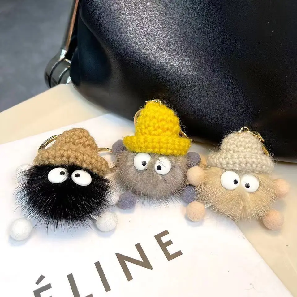 تقليد المنك الشعر قوالب صغيرة لطيف سيارة المفاتيح قزم قلادة حقيبة قطيفة