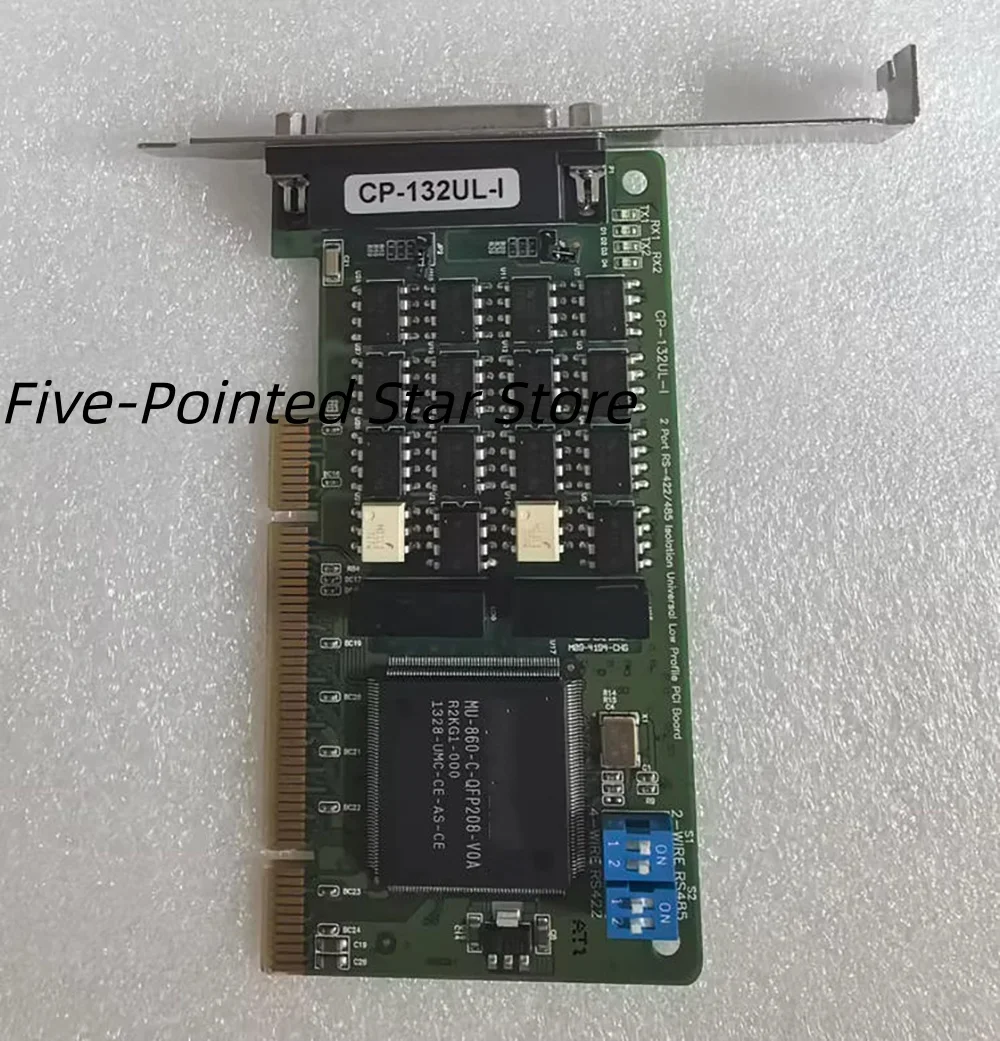 

CP-132UL-I industrial serial card