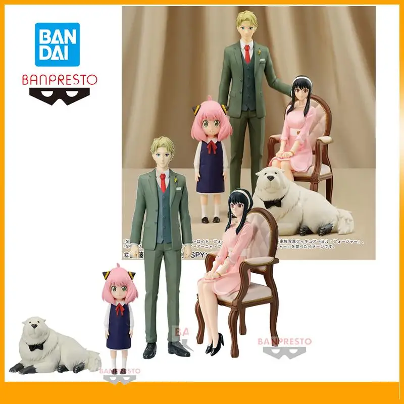 

Original Bandai Banpresto Spy Family Twilight Yor Forger Anya Forger Anime Action Figures Model Family Portrait Cute Decoration