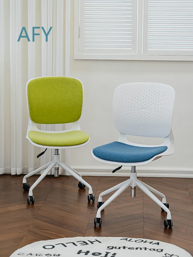 Nordic Lift Computer Chair for Home Office Bedroom Stool Comfortable Ergonomic Rotating Backrest Chair for Desk Work