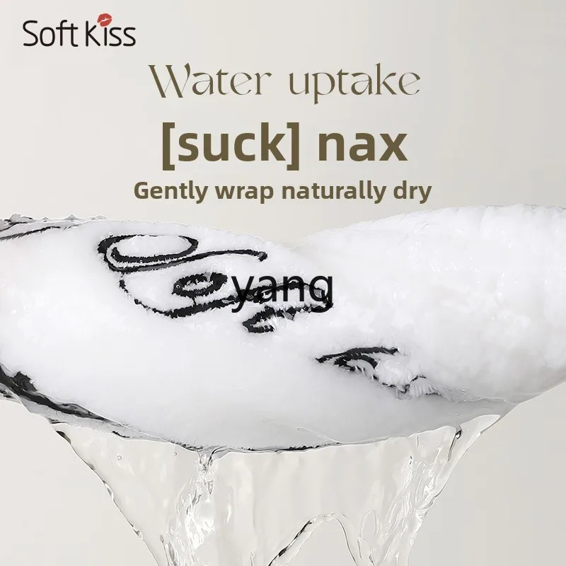 LMM can be worn wrapping bath skirt adult bathrobe more absorbent than cotton three-piece set