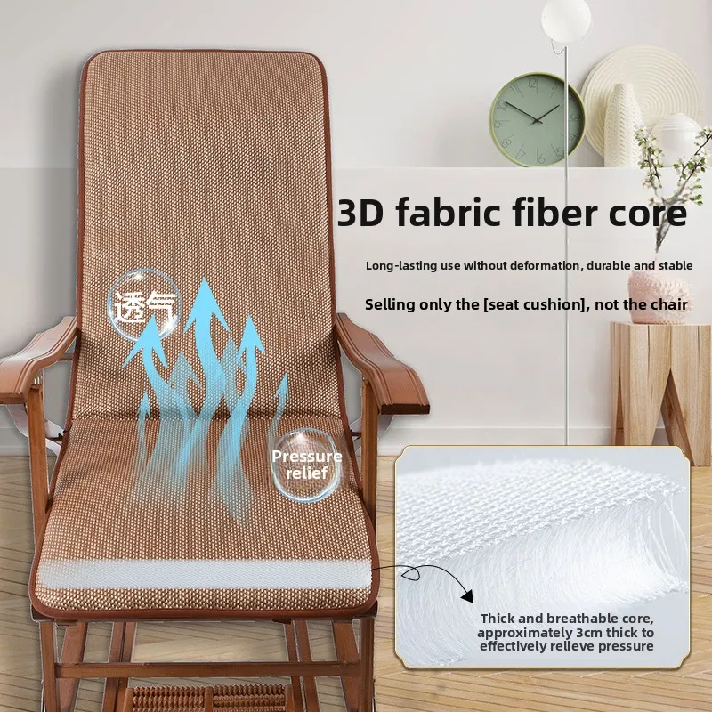 

Thiened Universal Lounger Chair Pad Wier Mat Summer Office Wood Sofa Cuion Inteated Design Polyester Fiber