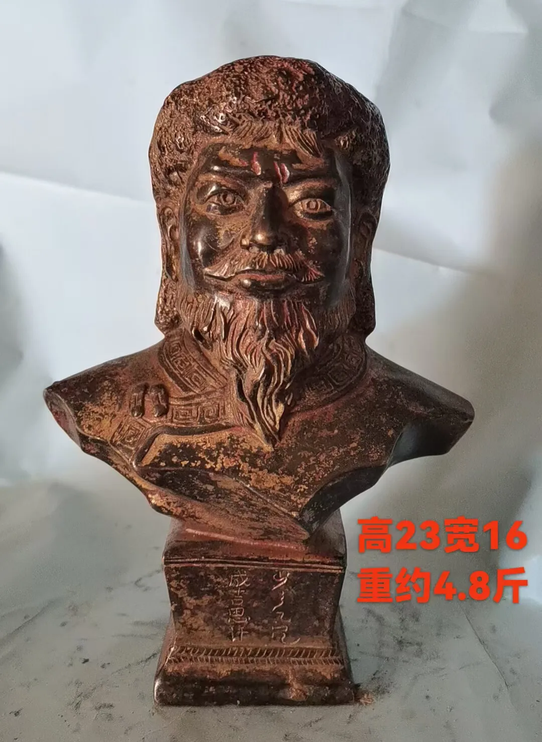 9inch antique old bronze unique Genghis Khan hero Nomads Bust Statue