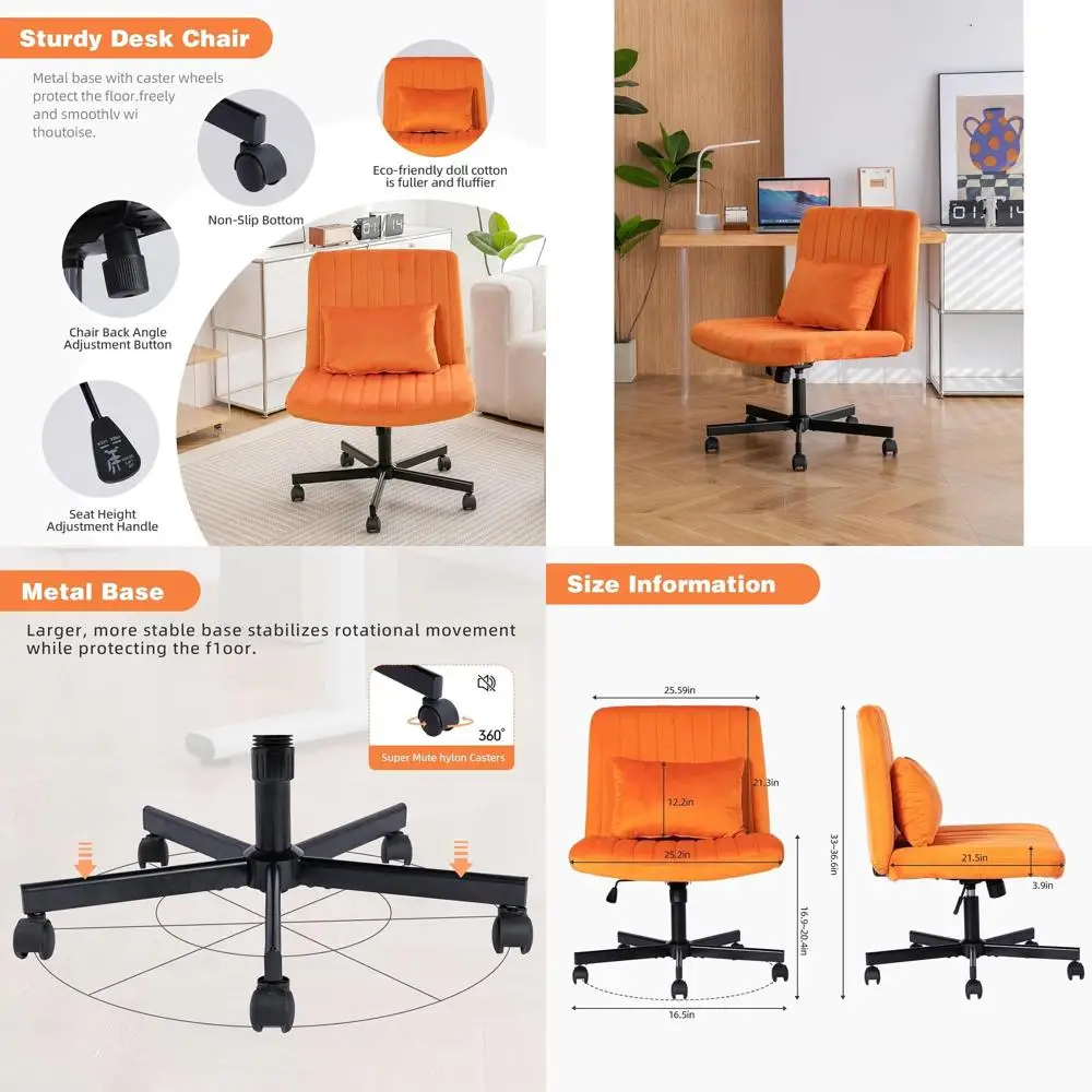 

Оранжевое бархатное кресло без подлокотников на колесиках - идеально для домашнего офиса, медитации и макияжа