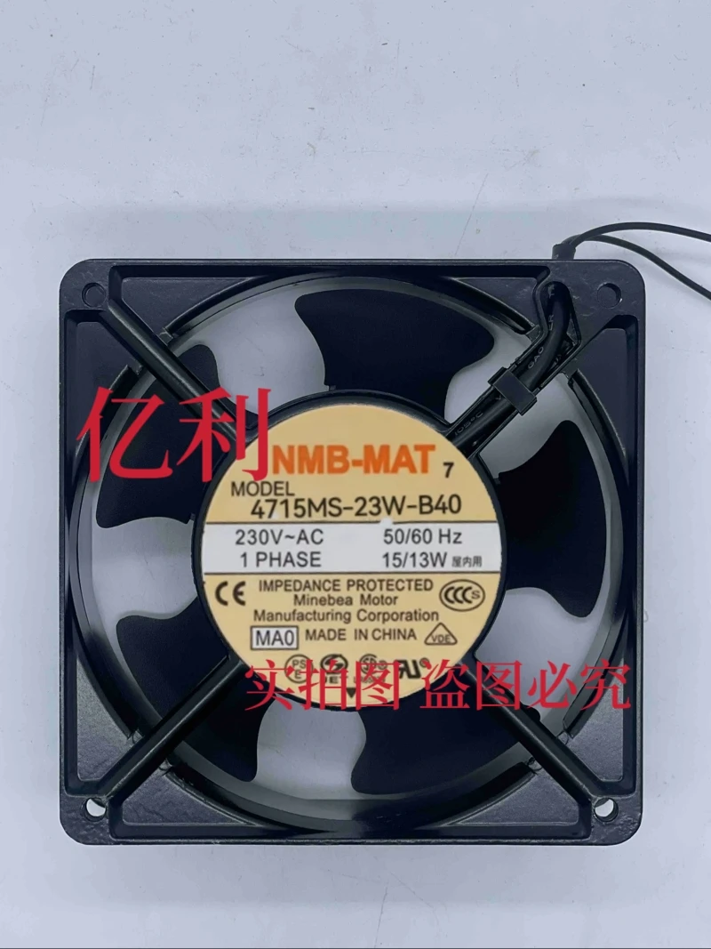 

NMB 4715MS-23W-B40 MA0 AC 230 В 15/13 Вт 120x120x38 мм 2-проводной охлаждающий вентилятор для сервера