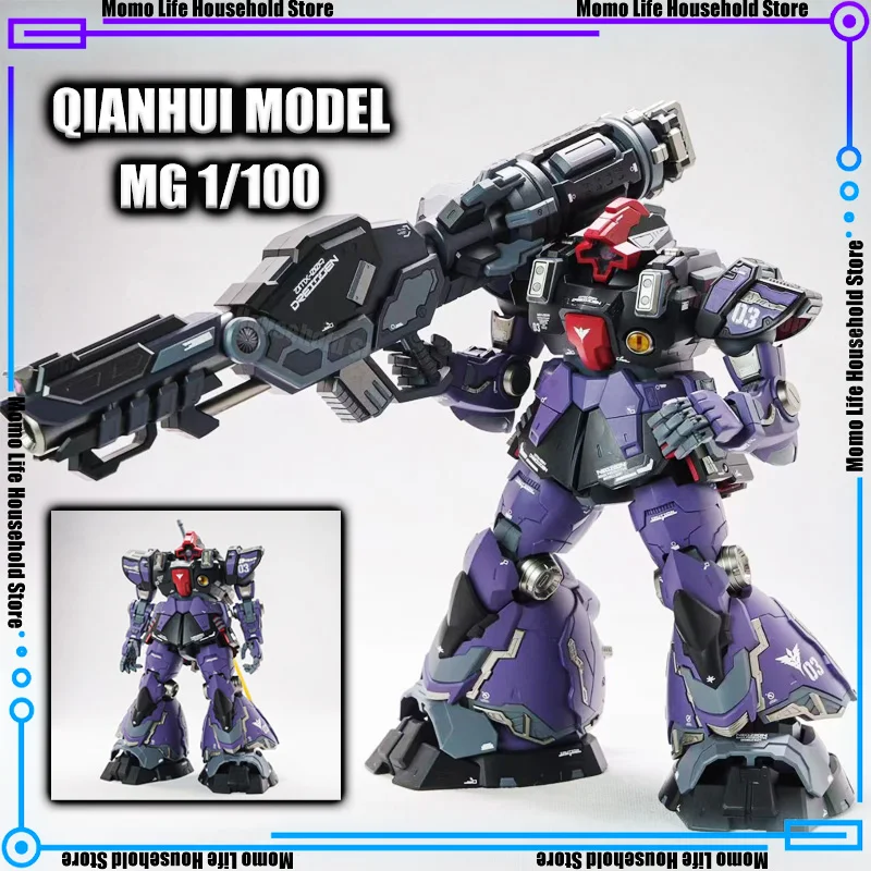 �y�Z�[�����zQIANHUI ���f�� MG 1/100 MS-09 �h���E�e�B�A���� GK �g�����f���L�b�g �v���X�`�b�N�����i �A�j���A�N�V�����t�B�M���A ���{�b�g �v���X�`�b�N���f���ߋ�