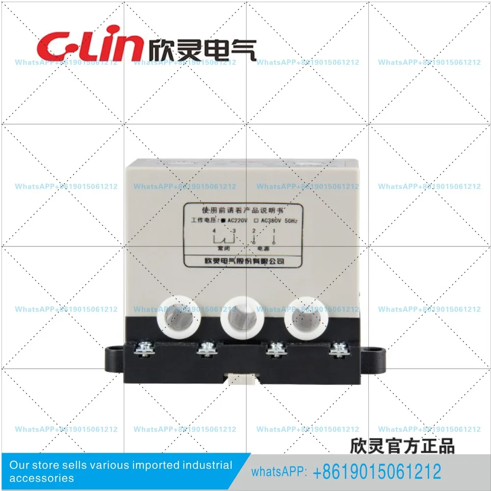 Electrical HHD3E-ATP motor integrated protector, three-phase off-phase overload protection HHD3E-AT original
