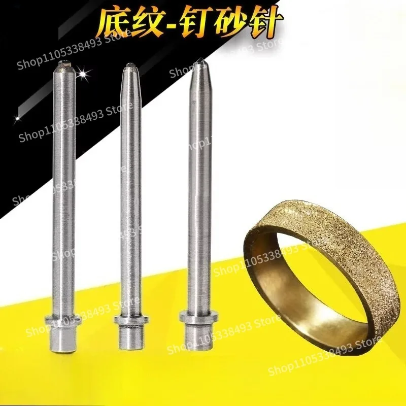 For Single Crystal Nail Sand Needle Gold and Silver Jewelry Natural Diamond Tool Sander Sanding Tungsten Steel Sand Surface