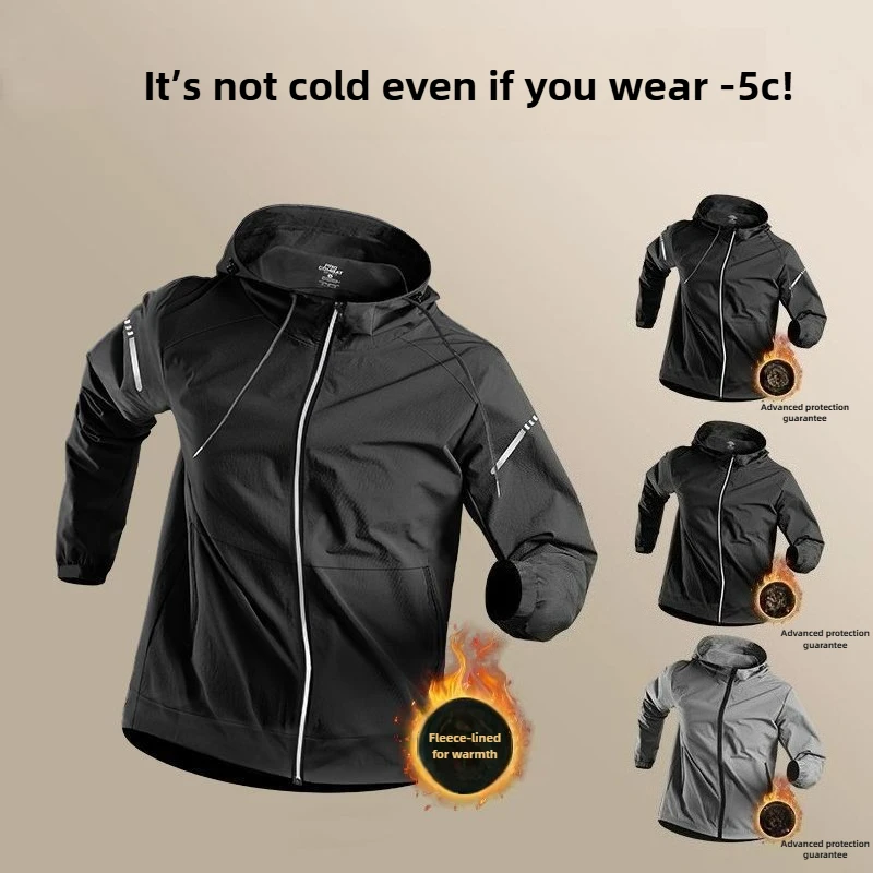 

Мужская утепленная ветровка на флисовой подкладке для зимнего бега, тренировок — с длинным рукавом, идеально подходит для спортивных тренировок на открытом воздухе