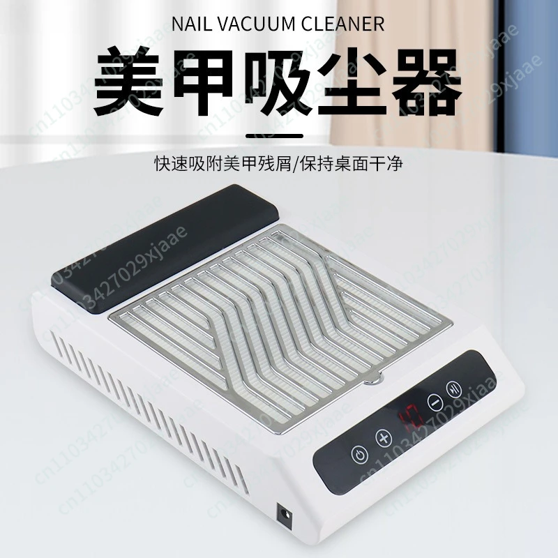 

Пылесос для маникюра и полировки ногтей: удобное устройство