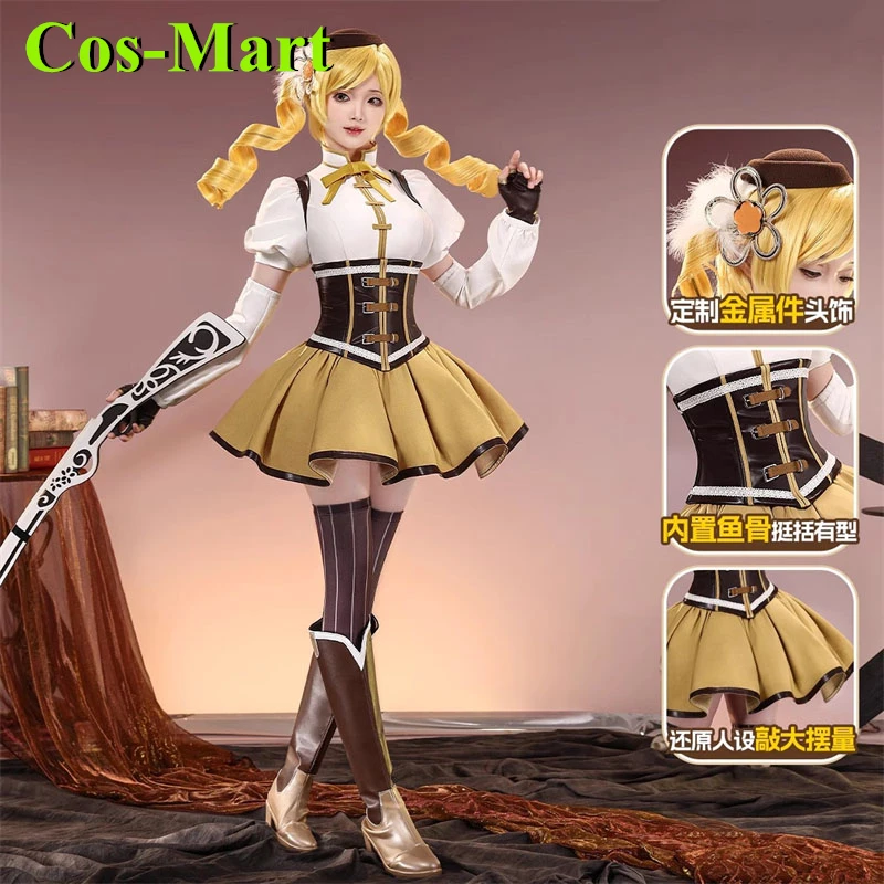 Cos-Mart Puella Magi Madoka Magica Tomoe Mami Cosplay Costume Akemi Homura Game Role Play Clothes Hot Anime