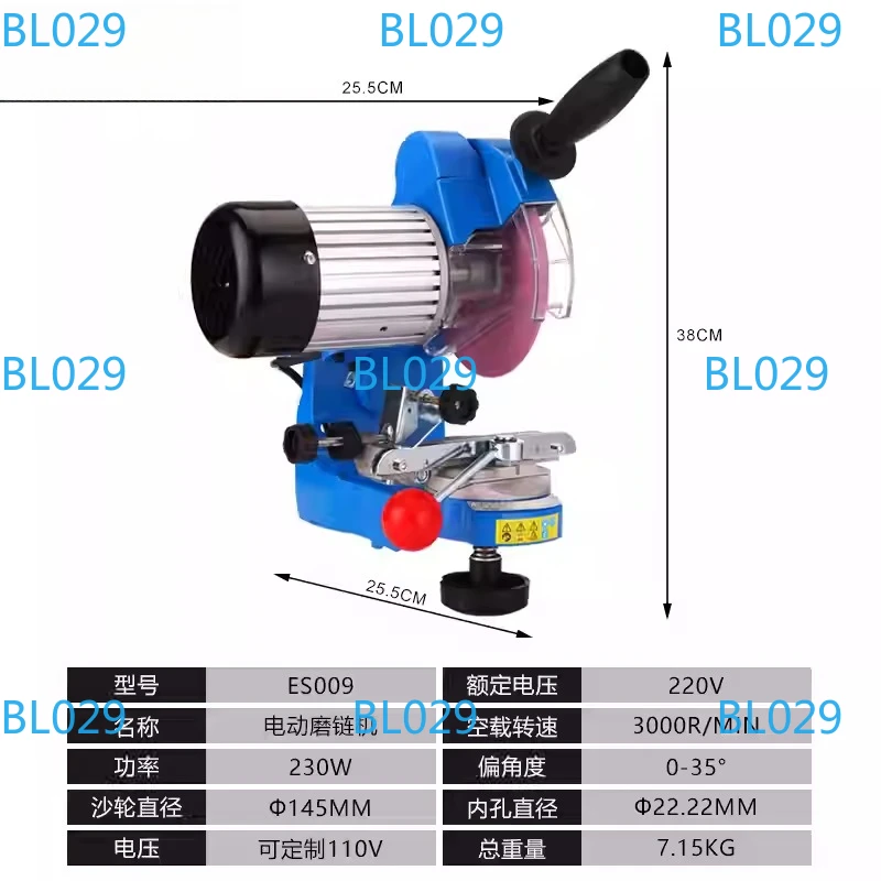 Multi-angle chainsaw grinder 3000 rpm, electric chainsaw blade sharpener 230W professional chainsaw sharpener
