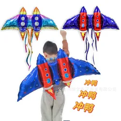 Rocket Ballons Wing Foil Balloon Out Of Space Theme Birthday Party Astronaut Globos Happy Birthday Party Decor Kids