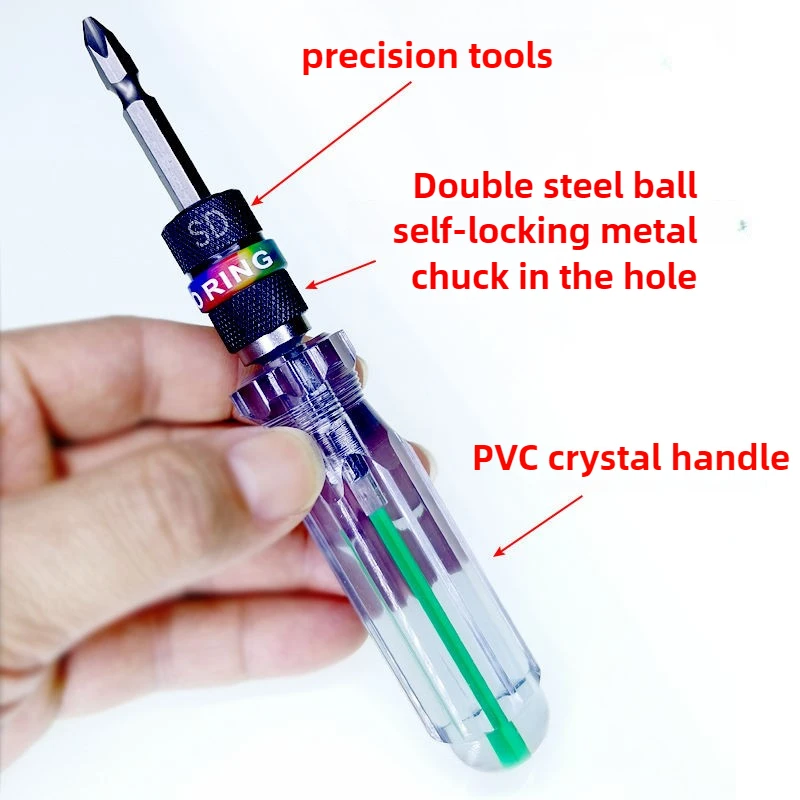 Anku ダブルヘッドドライバー 6.35 ミリメートルダブルヘッド精密ドライバーマイナスプラスレンチ 1/4 ''バッチ家庭用修復ツール