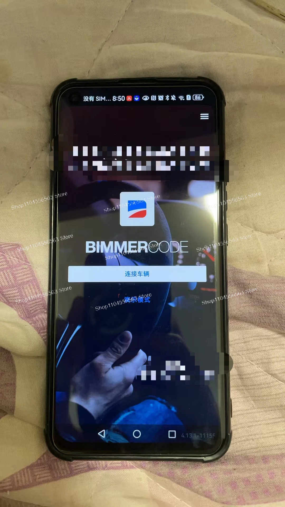 Applicable To BMW E Chassis Programming Cable OBD Data Cable INPA K + DCAN BMW Diagnostic Brush Hidden Cable