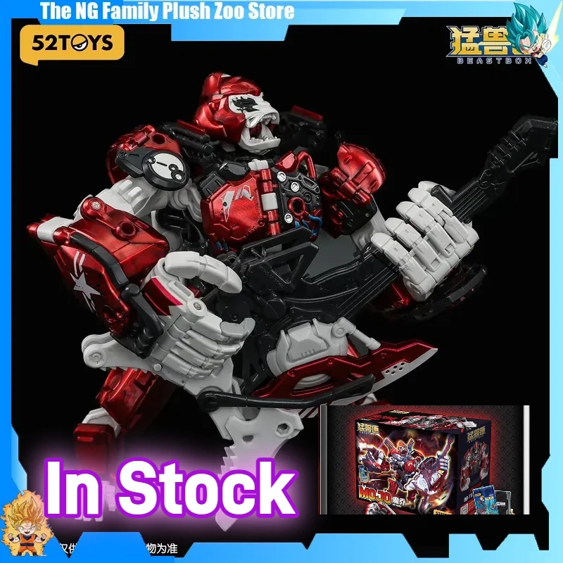 52TOYS Beastbox MOJO Orang-oetan BB-70MJ Transformatie Action Figure Model Collectible Standbeeld Speelgoed Gift