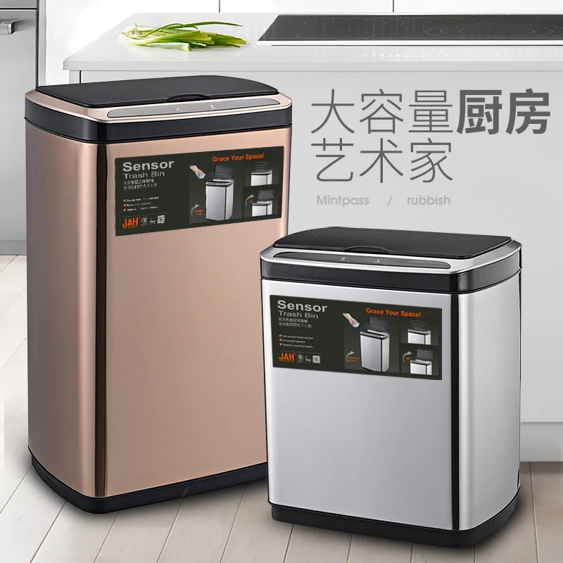 

30L Fashion Smart Bathroom Trash Can Automatic Sensor Garbage Bin Large Capacity Induction Trash Can For Kitchen Bathroom