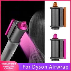 Universal Cabelo Secador Anti-Flying Vento bocal para Dyson Airwrap, Acessórios de substituição, HS01 e HS05